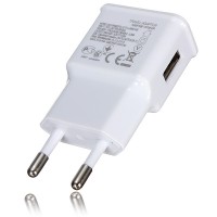 Adaptor priza MRG, 2Ah, USB, Incarcator USB, Transformator Alimentator C70