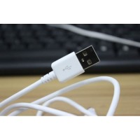 Cablu Date si Incarcator Micro Usb  Culoare Alb C120