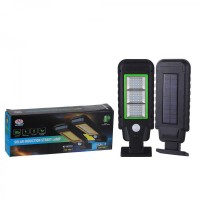 Lampa solara stradala MRG A-HS-8011A, Panou solar, 60 LED, Negru C400 Lampa solara stradala MRG A-HS-8011A, Panou solar, 60 LED, Negru C400