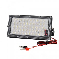 Proiector Dreptunghiular Camping MRG M897, 12v , 50w, Led SMD C897