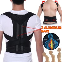 Corector Postura Spate MRG M898, Unisex, Copii - Adulti , Negru C898