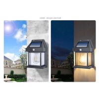 Lampa Felinar cu senzor MRG MBK888 , Cu Acumulator, Senzor Miscare, Panou Solar C928