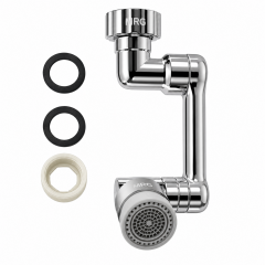 Adaptor Robinet MRG M1231, 180 Rotativ, Plastic, Economizor Apa, Cromat C1231 Adaptor Robinet MRG M1231, 180 Rotativ, Plastic, Economizor Apa, Cromat C1231