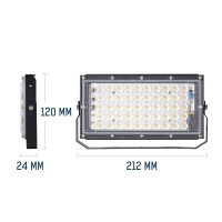 Proiector Dreptunghiular Camping MRG M897, 12v , 50w, Led SMD C897