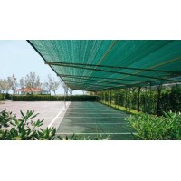 Plasa verde opaca pentru umbrire si protectie 1.5 x 10 metri