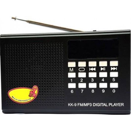 Radio FM, mp3, cu acumulator model KK-9 JOC