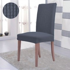 Husa elastica decorativa pentru scaun, Gri