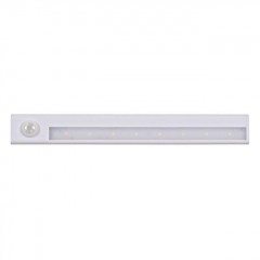 Lampa LED cu Senzor de Miscare 23.5cm