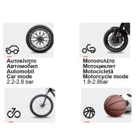 Compresor auto cu acumulator, 2.2 - 2.8 bar, 3 functii