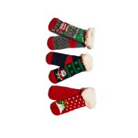Set 2 perechi ciorapi cu interior imblanit pentru copii Model Winter Season