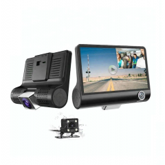 Camera auto tripla, Full-HD, 3 camere - fata, spate, interior, ecran 4''
