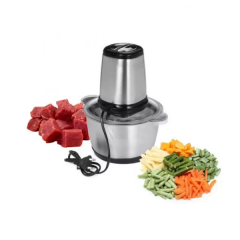 Tocator electric pentru carne si legume, 4 lame inox, 2 viteze, bol inox