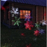Proiector metalic lumini laser cu fulgi de zapada colorati Proiector metalic lumini laser cu fulgi de zapada colorati