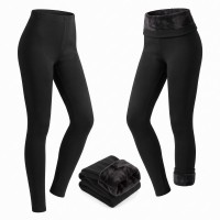 Set 2 perechi colanti imblaniti simpli, caldurosi, marime universala, 1+1 Gratis