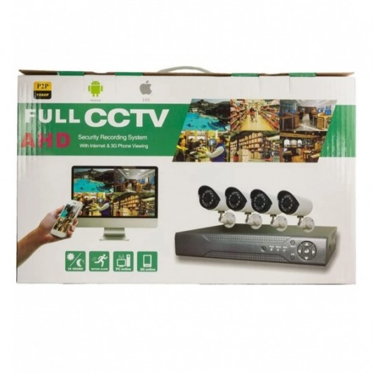 Sistem supraveghere video interior exterior 4 camere HDMI DVR USB