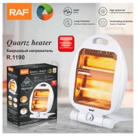 Incalzitor electric cu infarosu, 800W, dimensiuni reduse Incalzitor electric cu infarosu, 800W, dimensiuni reduse