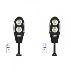 Set 2 bucati: Lampa Solara Jortan cu senzor de miscare si telecomanda, 60 LED COB, rezistenta la apa