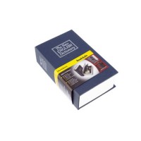 Seif model dictionar carte, cu o cutie secreta, metalic, 115 x 55 x 180 mm, Albastru