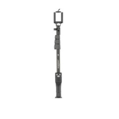 Selfie Stick Profesional YT-1288, telecomanda Bluetooth detasabila, reglabil 42-125 cm, Negru
