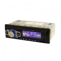 Radio cu MP3 Player si Bluetooth, 2055BT pentru Masina, RMS 50x4 W, cu Telecomanda, USB, Aux, Negru