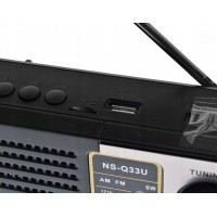 Radio Portabil cu Acumulator si Lanterna, NSQ33BT, FM/AM/SW, Bluetooth, USB, TF Card, Negru