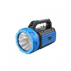 Lanterna Portabila BDL-235 cu Radio, Incarcare Solare, Bluetooth, Acumulator 1200mAh, Albastru
