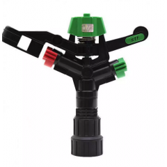 Aspersor de 4,5 mm oval, Udare Uniformă, Consum Redus de Apa, STF73421 Aspersor de 4,5 mm oval, Udare Uniformă, Consum Redus de Apa, STF73421