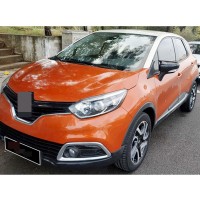 Capace oglinda tip batman  compatibile Renault Captur 2013-2019