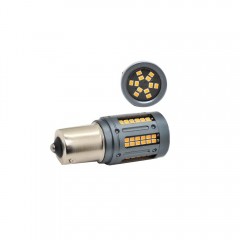 Set 2 becuri o faza PY21W BAY15S 84SMD, Canbus, 12V-24V, nonpolar lumina galbena, pini asimetrici