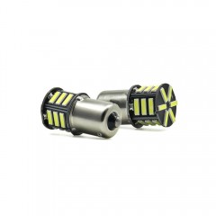 Set 2 becuri o faza py21w, BAY15S 21SMD 12V,lumina alba