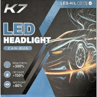 Set 2 becuri Led K7 H7, 100w, 10,000LM, 1:1,CANBUS, cu ventilator , 6000k