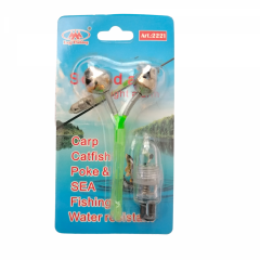 Avertizor/clopotel pescuit feeder cu LED si baterii
