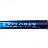 Lanseta telescopica din carbon de 2.7 m Explorer, putere aruncare 50-100 g