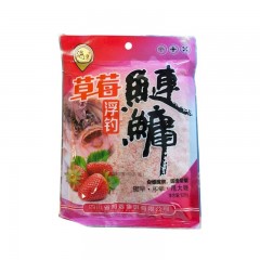 Nada chinezeasca Capsuna