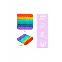 Jucarie senzoriala Antistres - PUSH POP IT BUBBLE - multicolora din silicon patrata
