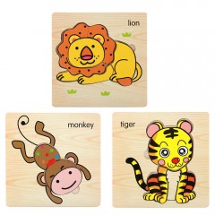 Set 3 puzzle lemn cu animale - tigru - lemn - maimuta 15x15 cm