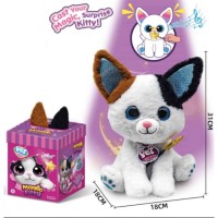 Jucarie Interactiva Pisicuta de Plus Multicolora, cu Bagheta Magica, Lumini si Sunete