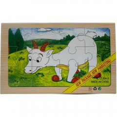 Puzzle din lemn pentru copii – 4 planșe cu animale, 12 piese fiecare, cutie cu închidere magnetică