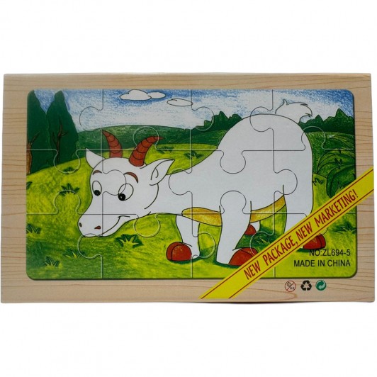 Puzzle din lemn pentru copii – 4 planșe cu animale, 12 piese fiecare, cutie cu închidere magnetică