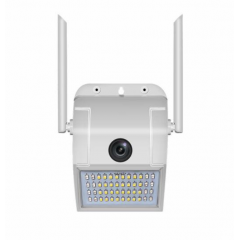 Camera video de supraveghere IP cu lampa 32 Led