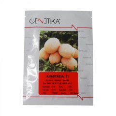 Seminte pepene galben Anastasia F1, 1 plic x 1000 seminte