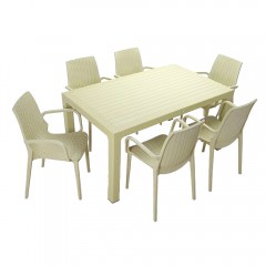 Set mobilier gradina/terasa, ratan, masa 90 x 150 cm + 6 scaune ratan, CAPPUCINO, ELITE, ASOS HOME