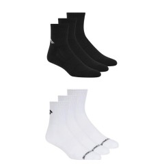 Sosete sport Skechers 3buc/set marime unica 41-46 - disponibil in 2 variante de culori Sosete sport Skechers 3buc/set marime unica 41-46 - disponibil in 2 variante de culori