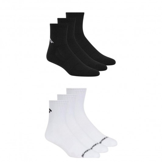 Sosete sport Skechers 3buc/set marime unica 41-46 - disponibil in 2 variante de culori Sosete sport Skechers 3buc/set marime unica 41-46 - disponibil in 2 variante de culori