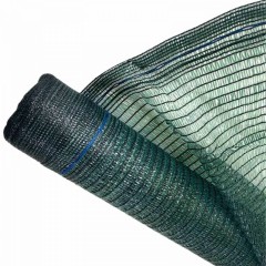 Plasa umbrire 40%, verde, 16 m inaltime x 50 m lungime