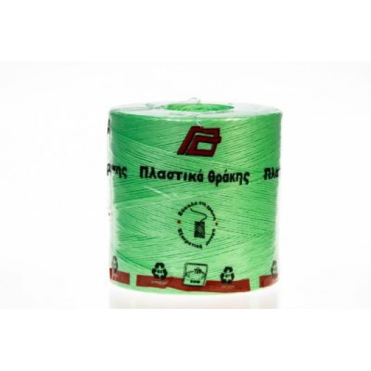 Sfoara palisat pentru legume, verde, rola 900 ml