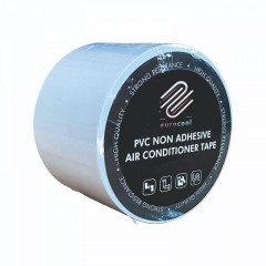 Banda de matisat PVC alba neadeziva,Eurocool 5 cm x 25 m