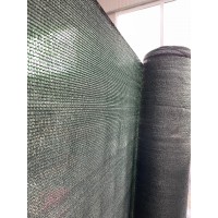 Plasa 95% Umbrire, 1.7 m x 50 m lungime, cu Ochiuri de Prindere, 150 gr/m² densitate, 100 Coliere