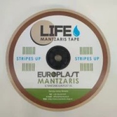 Banda picurare Q16/ 8 mil/ 20 cm/ 2 lph/ 2000 ml