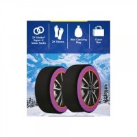 Set 2 lanturi auto textile 3D Super-X pentru zapada, gheata diferite marimi Set 2 lanturi auto textile 3D Super-X pentru zapada, gheata diferite marimi